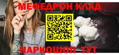 прущие грибы Пушкино