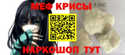гашишное масло Пугачёв