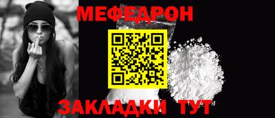 гашишное масло Пугачёв