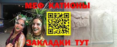 прущие грибы Пушкино