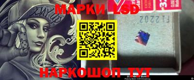 метамфетамин Пыть-Ях