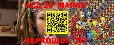прущие грибы Пушкино