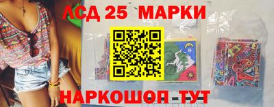 прущие грибы Пушкино