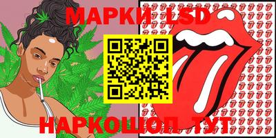 метамфетамин Пыть-Ях