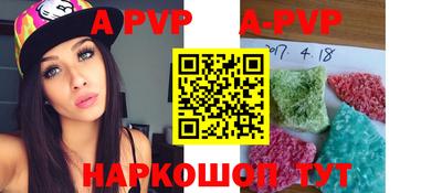 прущие грибы Пушкино