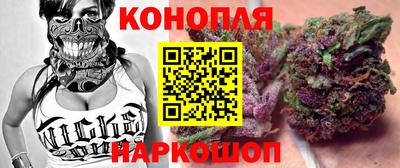 метамфетамин Пыть-Ях