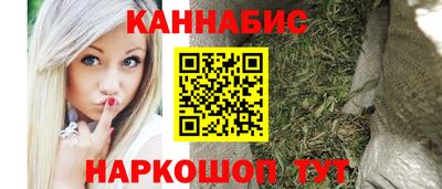 метамфетамин Пыть-Ях
