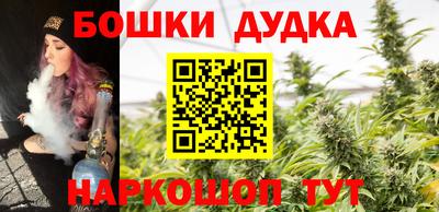 метамфетамин Пыть-Ях