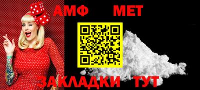 гашишное масло Пугачёв