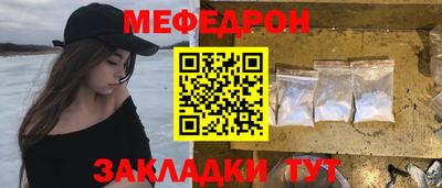 гашишное масло Пугачёв