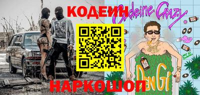 прущие грибы Пушкино