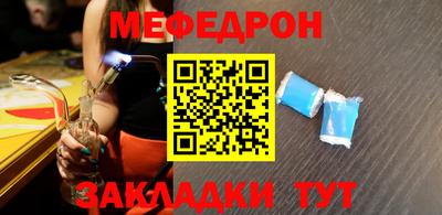прущие грибы Пушкино